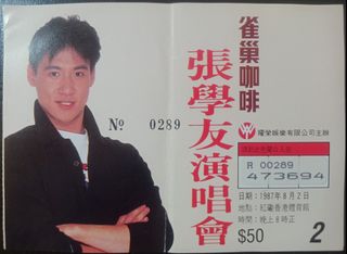（分類：）位於 。 由 doremi12345678 提交（商品編號 1461594395，圖片 1）。簡介： 。