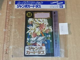 （分類：）位於 。 由 idol7835 提交（商品編號 1461730738，圖片 1）。簡介： 。