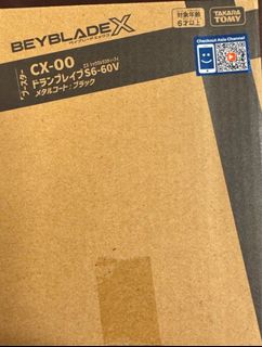 （分類：）位於 。 由 celliachow 提交（商品編號 1461697434，圖片 1）。簡介： 。