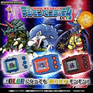 （分類：）位於 。 由 wcs07 提交（商品編號 1461756098，圖片 1）。簡介： 。