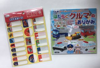 （分類：）位於 。 由 ljsze 提交（商品編號 1461596901，圖片 1）。簡介： 。