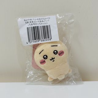（分類：）位於 。 由 chiikawa.claw.lover 提交（商品編號 1461627585，圖片 1）。簡介： 。