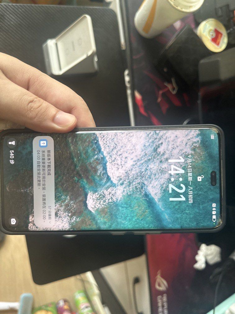 榮耀200 Pro （分類：Android 安卓其他）位於 Hong Kong。 由 abc623389046946 提交（商品編號 1461618315，圖片 2）。簡介： 榮耀200 Pro 512GB，較少使用 保護貼有瑕疵，機身完整無彎、無維修，全部功能正常 標價HK$2000：手機 + 100W充電器 爽快成交額外送榮耀運動手錶連充電器及無線充電底座 報價低於1900，就只包手機原裝充電器 手錶無線充電底座全部唔附送 面交，可當場驗機測試 可小幅議價，大刀勿擾。