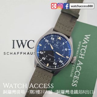 （分類：）位於 。 由 watchaccess888 提交（商品編號 1461691941，圖片 1）。簡介： 。
