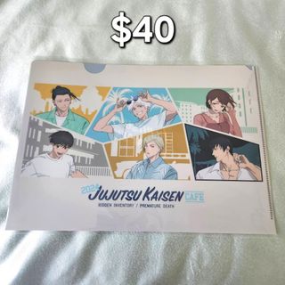（分類：）位於 。 由 ddddaisy21731 提交（商品編號 1461648198，圖片 1）。簡介： 。