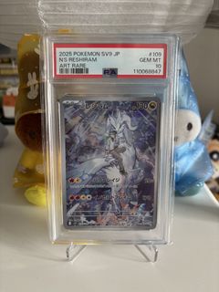 （分類：）位於 。 由 852plus81 提交（商品編號 1461574623，圖片 1）。簡介： 。