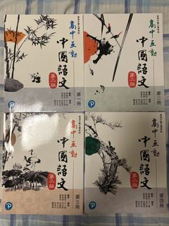 （分類：）位於 。 由 hkhmk_mockpaper 提交（商品編號 1461691480，圖片 1）。簡介： 。