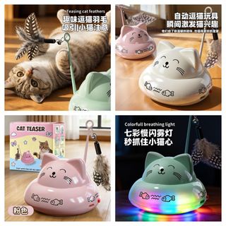（分類：）位於 。 由 leungki3006 提交（商品編號 1461797820，圖片 1）。簡介： 。
