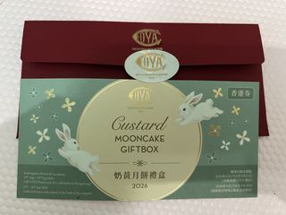 （分類：）位於 。 由 pt2vxpitbr 提交（商品編號 1461581118，圖片 1）。簡介： 。