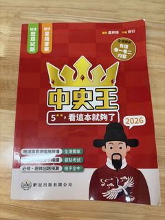 （分類：）位於 。 由 k2mhyena 提交（商品編號 1461669096，圖片 1）。簡介： 。