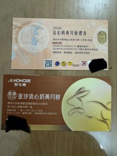 （分類：）位於 。 由 jackyl89 提交（商品編號 1461633127，圖片 1）。簡介： 。