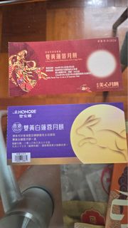 （分類：）位於 。 由 carmen3326 提交（商品編號 1461583270，圖片 1）。簡介： 。