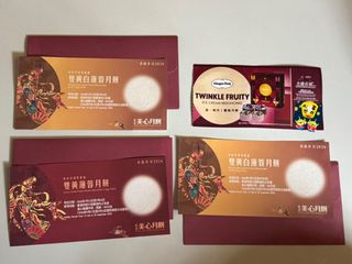 （分類：）位於 。 由 kuma61 提交（商品編號 1461627329，圖片 1）。簡介： 。