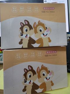 由 wholegrains (刊登 ID 1461719144，圖片 1) 提交，位於 的 (類別：)，說明：。