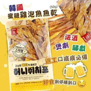（分類：）位於 。 由 ebtchk2023 提交（商品編號 1461772534，圖片 1）。簡介： 。