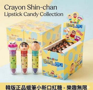 （分類：）位於 。 由 ebtchk2023 提交（商品編號 1461774895，圖片 1）。簡介： 。