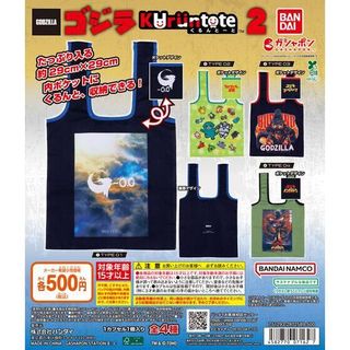 （分類：）位於 。 由 treasure_rally 提交（商品編號 1461562806，圖片 1）。簡介： 。