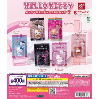 （分類：）位於 。 由 treasure_rally 提交（商品編號 1461562407，圖片 1）。簡介： 。
