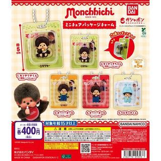 （分類：）位於 。 由 treasure_rally 提交（商品編號 1461562571，圖片 1）。簡介： 。