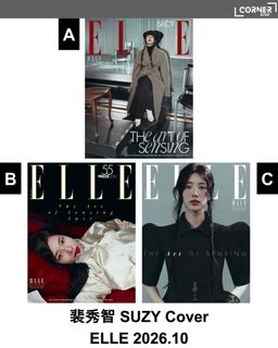 （分類：）位於 。 由 krpop_corner 提交（商品編號 1461674564，圖片 1）。簡介： 。