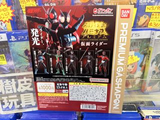 5,000+ 件幪面超人膠公仔出售| 玩具收藏品| Carousell Hong Kong