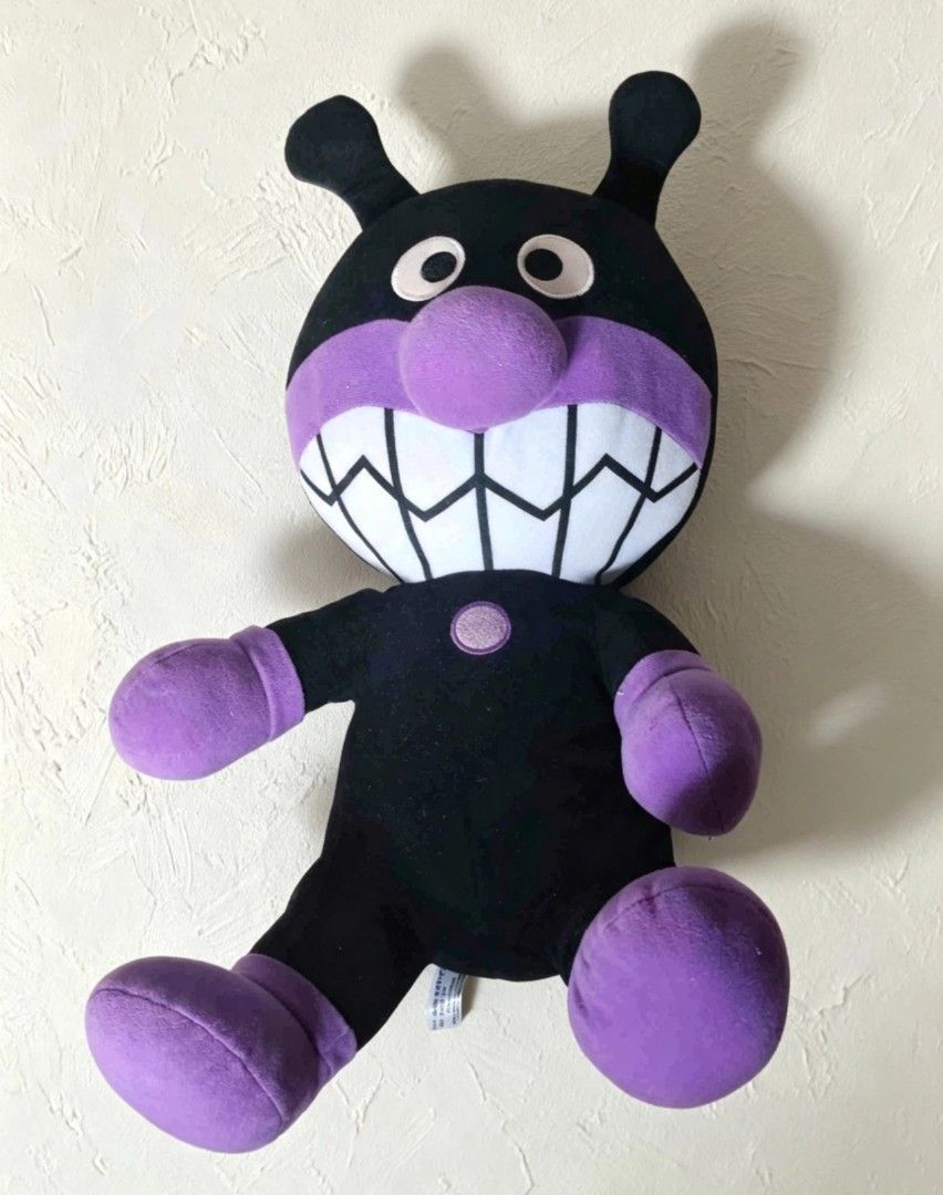 3 Anpanman Characters Plushie 17inches (Category: Looking For) located in Manila. Submitted by iceman_17 (Listing ID 1461601136, Image 2). Description: All 3 Sega Anpanman Plush Anpanman Furiburi Smile Anpanman Spark Mega Jumbo Big Plush Doll Dokin-chan Heart Pocket.