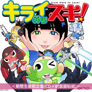 （分類：）位於 。 由 jiphushk 提交（商品編號 1461784874，圖片 1）。簡介： 。