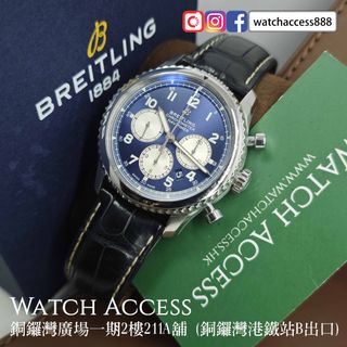 （分類：）位於 。 由 watchaccess888 提交（商品編號 1461738080，圖片 1）。簡介： 。