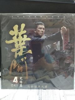 （分類：）位於 。 由 jamwong4 提交（商品編號 1461595012，圖片 1）。簡介： 。
