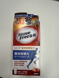 （分類：）位於 。 由 kcabc1234 提交（商品編號 1461618103，圖片 1）。簡介： 。