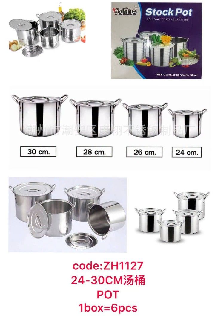 4 pcs stock pot (Category: Cookware & Accessories) located in Manila. Submitted by yzcartph (Listing ID 1461686749, Image 1). Description: .