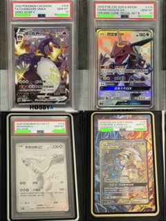 （分類：）位於 。 由 obito.13 提交（商品編號 1461796657，圖片 1）。簡介： 。