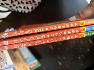 （分類：）位於 。 由 hakunala 提交（商品編號 1461597309，圖片 1）。簡介： 。