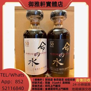 （分類：）位於 。 由 yungahin 提交（商品編號 1461609555，圖片 1）。簡介： 。