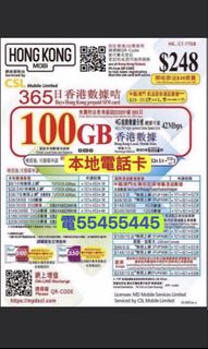 （分類：）位於 。 由 ws554ws55445 提交（商品編號 1461793068，圖片 1）。簡介： 。