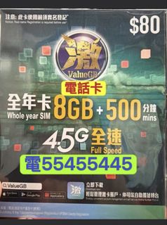 （分類：）位於 。 由 ws554ws55445 提交（商品編號 1461793279，圖片 1）。簡介： 。