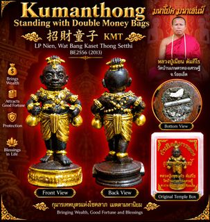 Kumanthong, Kumanthep, Ai Kai, etc Collection item 1