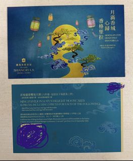 （分類：）位於 。 由 hanniej 提交（商品編號 1460965697，圖片 1）。簡介： 。