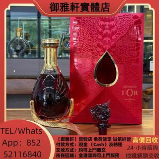 （分類：）位於 。 由 yungahin 提交（商品編號 1461638357，圖片 1）。簡介： 。