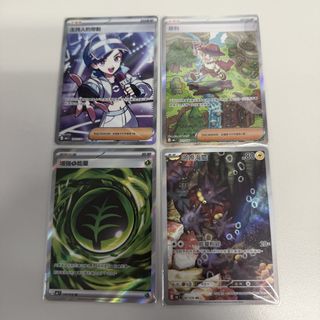 （分類：）位於 。 由 meltyz 提交（商品編號 1461638354，圖片 1）。簡介： 。