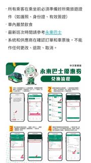 （分類：）位於 。 由 cgcn1113 提交（商品編號 1461691558，圖片 1）。簡介： 。