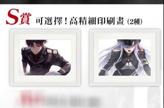 （分類：）位於 。 由 nomla 提交（商品編號 1461752845，圖片 1）。簡介： 。