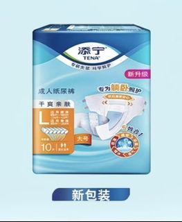 （分類：）位於 。 由 okok2017 提交（商品編號 1455803267，圖片 1）。簡介： 。