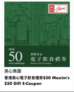 （分類：）位於 。 由 andonetwo 提交（商品編號 1461766542，圖片 1）。簡介： 。