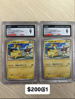 （分類：）位於 。 由 wcj_02 提交（商品編號 1461640074，圖片 1）。簡介： 。