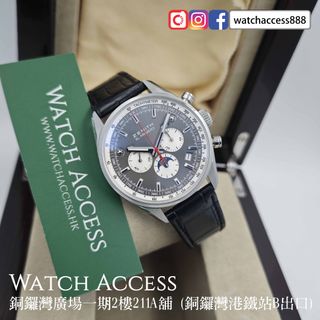 （分類：）位於 。 由 watchaccess888 提交（商品編號 1461661362，圖片 1）。簡介： 。