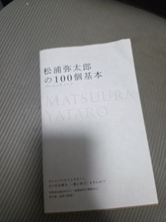 （分類：）位於 。 由 sum__w 提交（商品編號 1461700002，圖片 1）。簡介： 。