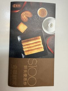 （分類：）位於 。 由 vickycheung888 提交（商品編號 1323297034，圖片 1）。簡介： 。