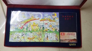 （分類：）位於 。 由 jacky9991 提交（商品編號 1461728304，圖片 1）。簡介： 。