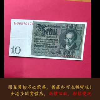 （分類：）位於 。 由 warmbird_943ad6 提交（商品編號 1461671376，圖片 1）。簡介： 。